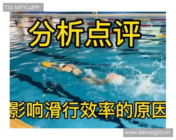 杭州极限运动队在世界杯中的技术表现分析与点评