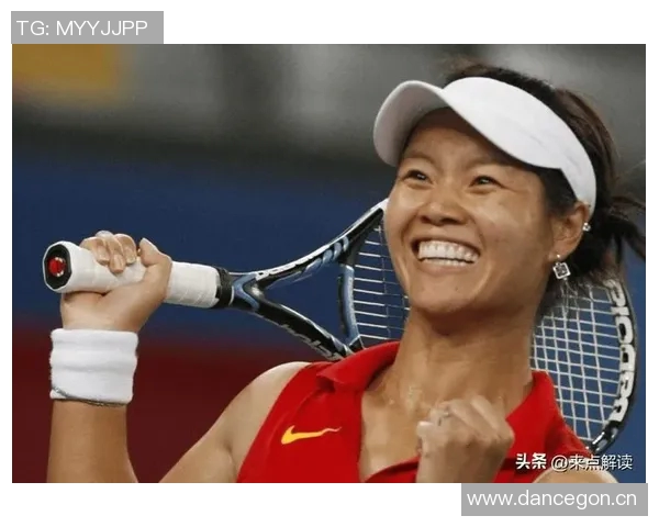 李娜专访：探寻她在网球领域取得成功的秘诀与心路历程